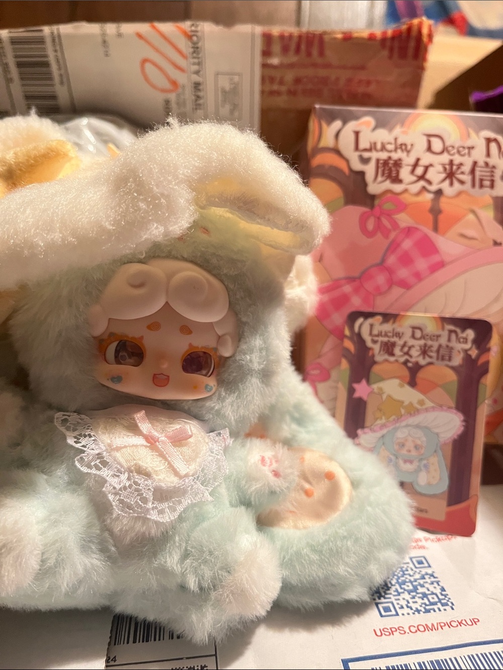 Lucky Deer Nai